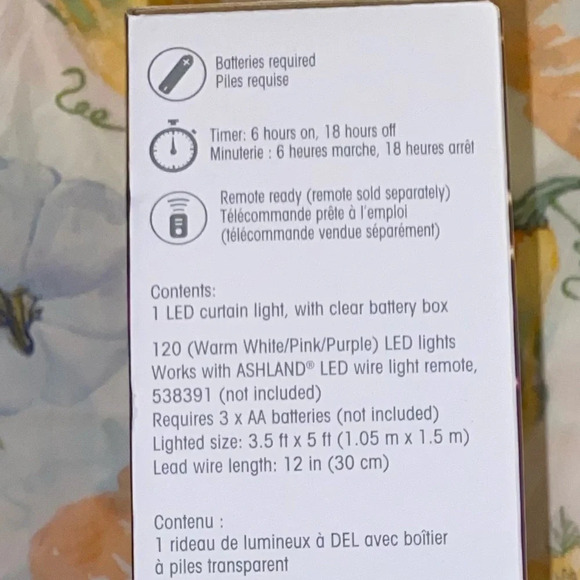 Ashland LED Curtain Light - Picture 2 of 4